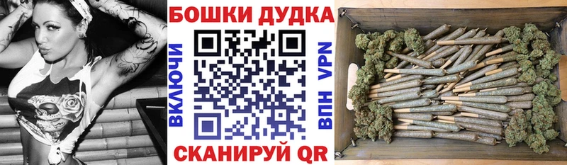 Продажа наркотиков Тарко-Сале Каннабис  Alpha-PVP  Кокаин  ГАШИШ  KRAKEN ССЫЛКА  Мефедрон  НБОМе 