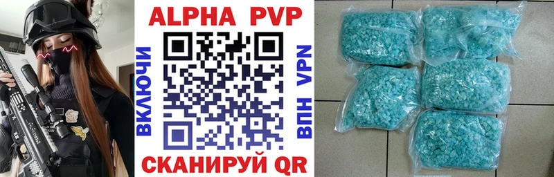 OMG ONION  Тарко-Сале  Alfa_PVP СК КРИС 