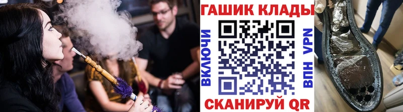 Гашиш убойный  KRAKEN зеркало  Тарко-Сале 