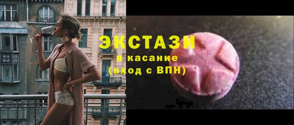 бутират Баксан