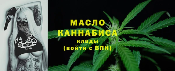 скорость Балахна