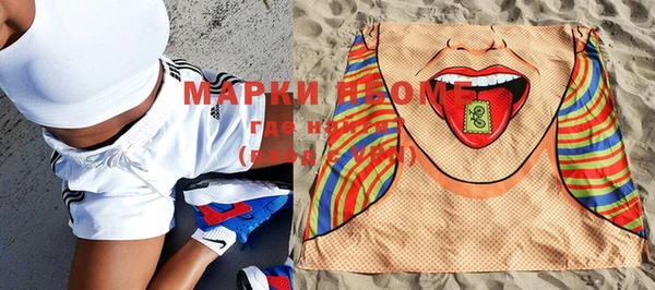 бутират Баксан