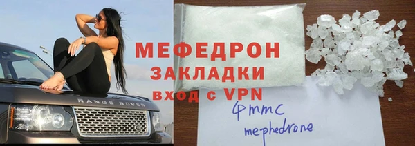 марки nbome Балабаново