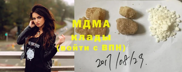 скорость Балахна