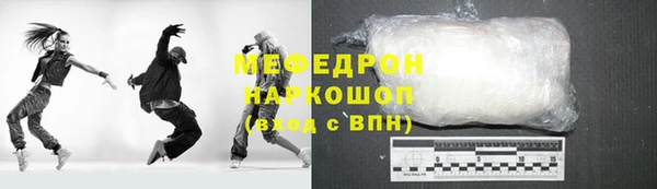 марки nbome Балабаново