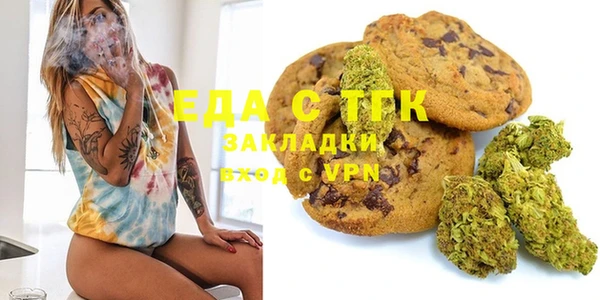 бутират Баксан
