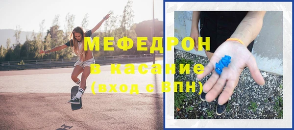 марки nbome Балабаново