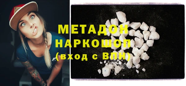 скорость Балахна