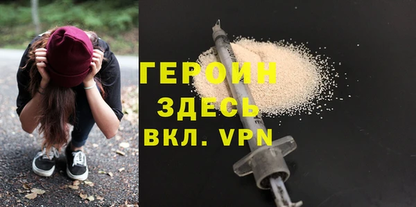 скорость Балахна