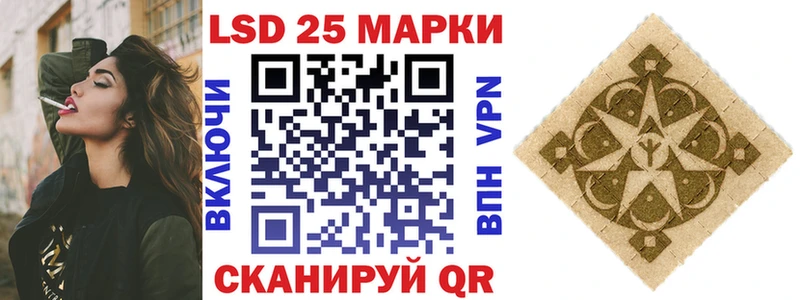 дарк нет телеграм  Тарко-Сале  Марки N-bome 1,8мг  купить наркотик  hydra вход 